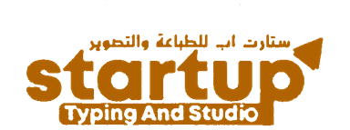 CEO, Startup Typing Center (Abu Dhabi)